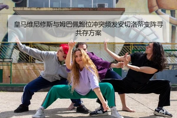 huang-ma-wei-ni-xiu-si-yu-mu-ba-pei-pao-wei-chong-tu-pin-fa-an-qie-luo-di-bian-zhen-xun-gong-cun-fang-an-2-487.jpg